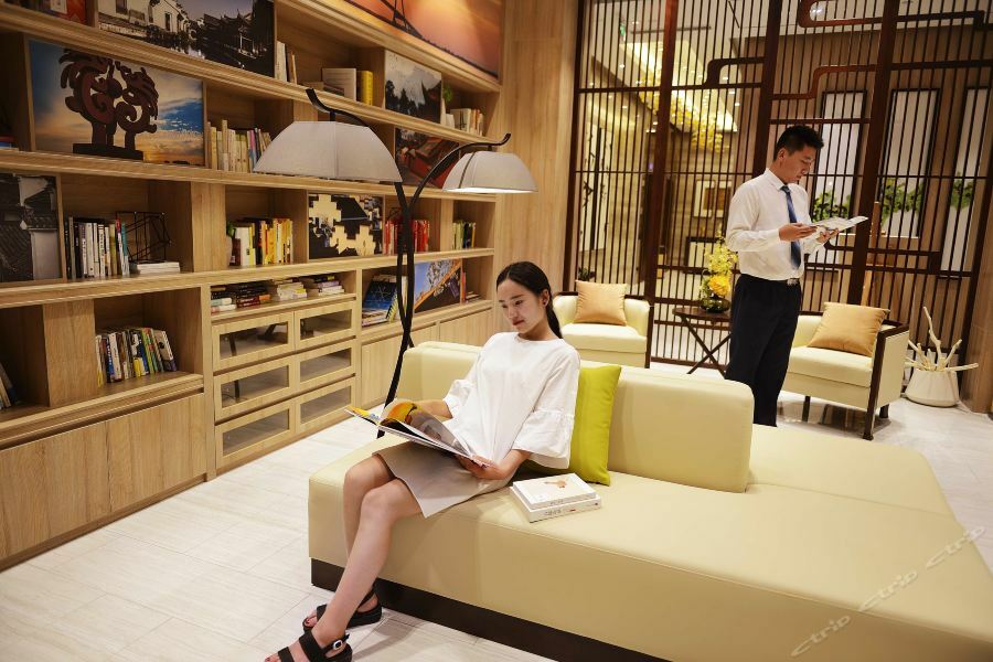 Atour Hotel Confucius Temple Nanjing نانجينغ المظهر الخارجي الصورة