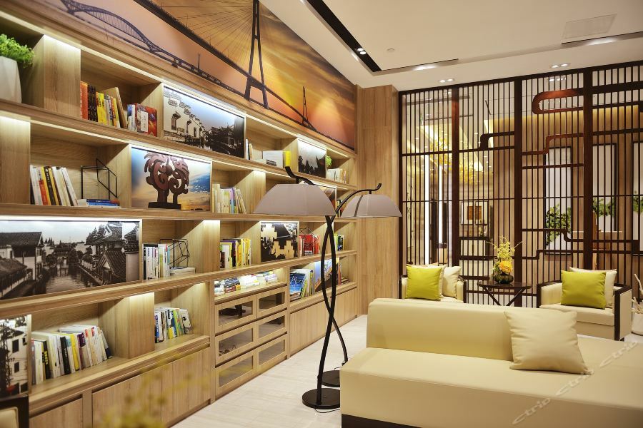 Atour Hotel Confucius Temple Nanjing نانجينغ المظهر الخارجي الصورة